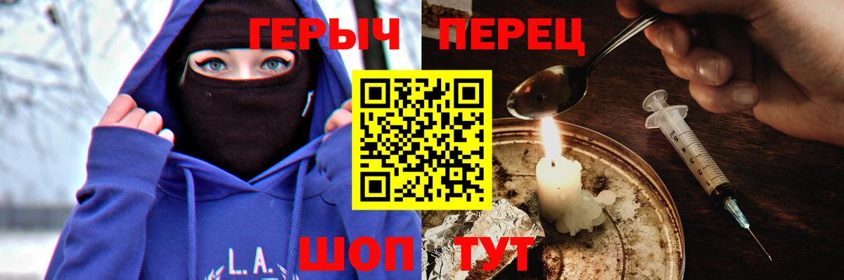 Дагестанские Огни  ГЕРОИН VHQ  Вход с VPN 