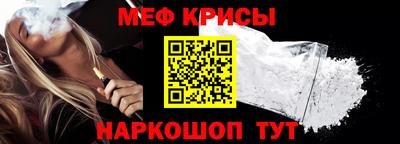 mix Ирбит