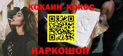 скорость Ипатово
