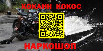 mix Ирбит