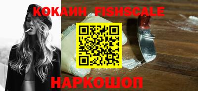 меф VHQ Камышлов