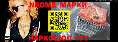 MDMA Канаш