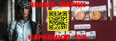 mix Ирбит