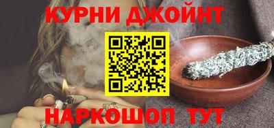 ПСИЛОЦИБИНОВЫЕ ГРИБЫ Изобильный