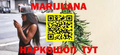 ПСИЛОЦИБИНОВЫЕ ГРИБЫ Изобильный