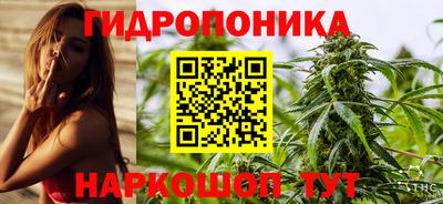mix Ирбит