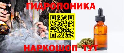 скорость Ипатово