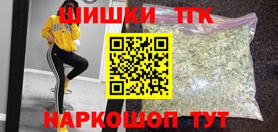 меф VHQ Камышлов