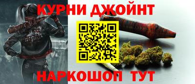 меф VHQ Камышлов
