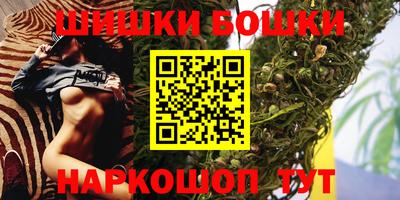 ПСИЛОЦИБИНОВЫЕ ГРИБЫ Изобильный