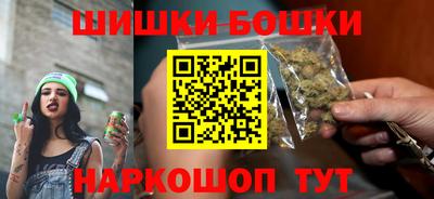 скорость Ипатово
