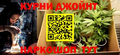 ПСИЛОЦИБИНОВЫЕ ГРИБЫ Изобильный