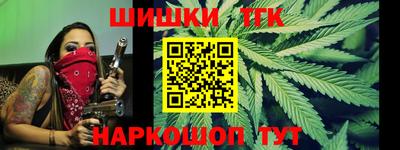 скорость Ипатово