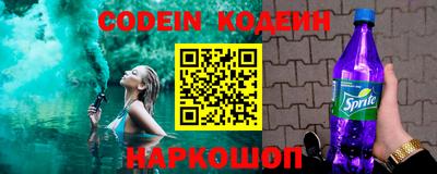 MDMA Канаш