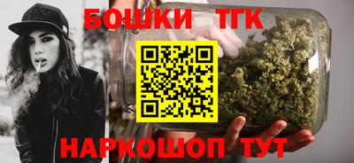 ПСИЛОЦИБИНОВЫЕ ГРИБЫ Изобильный