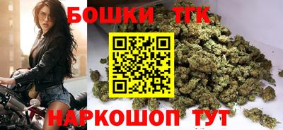 ПСИЛОЦИБИНОВЫЕ ГРИБЫ Изобильный