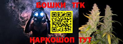 ПСИЛОЦИБИНОВЫЕ ГРИБЫ Изобильный
