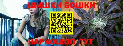 скорость Ипатово