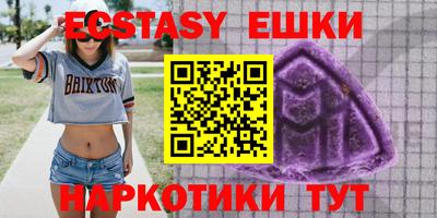 mix Ирбит