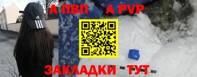 скорость Ипатово