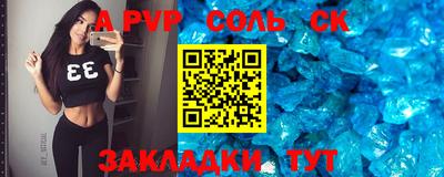 mix Ирбит