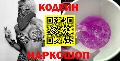 ПСИЛОЦИБИНОВЫЕ ГРИБЫ Изобильный
