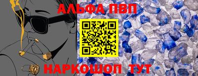 скорость Ипатово