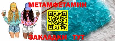 ПСИЛОЦИБИНОВЫЕ ГРИБЫ Изобильный