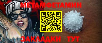 mix Ирбит