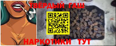 меф VHQ Камышлов