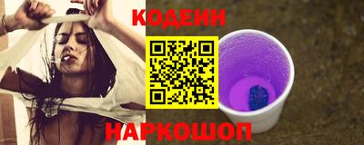 скорость Ипатово