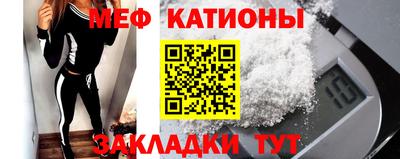 mix Ирбит