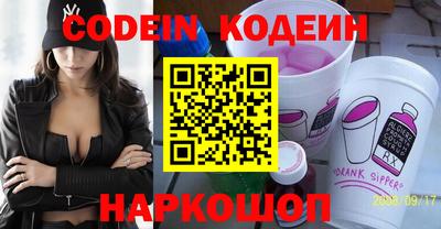 mix Ирбит