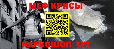 mix Ирбит