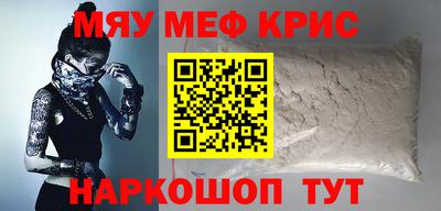 ПСИЛОЦИБИНОВЫЕ ГРИБЫ Изобильный