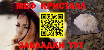 MDMA Канаш